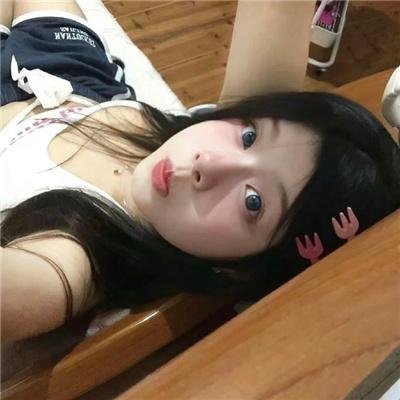 当我们懒在一起